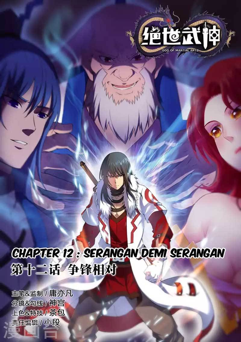 God of Martial Arts Chapter 34